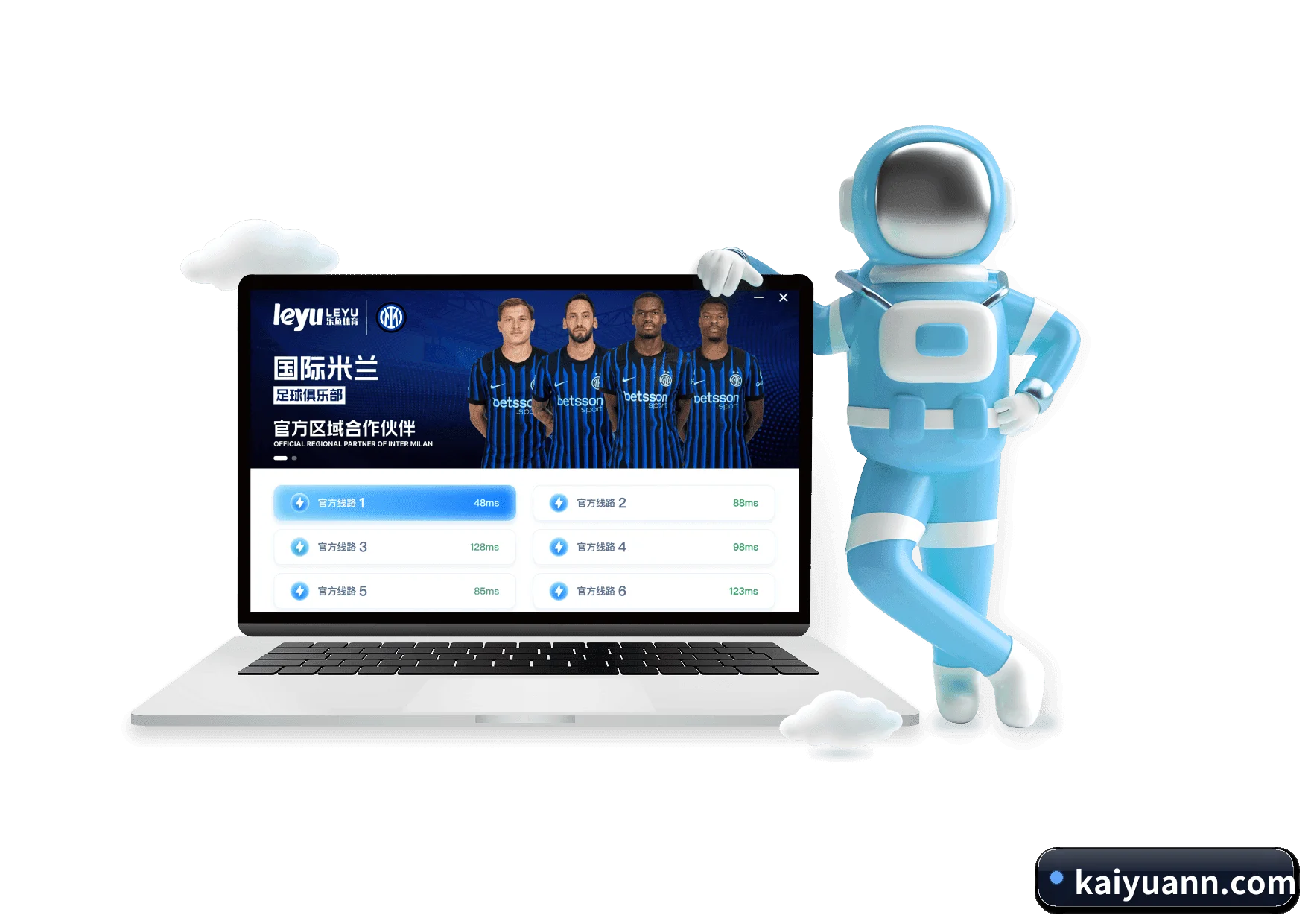 开云体育 APP 界面(KaiyunGroup)