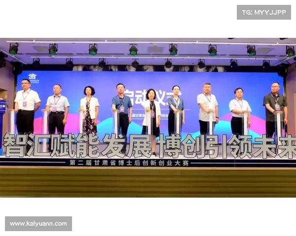 恒源祥掼蛋锦标赛青岛盛大开启引领绿色春季掼蛋新风尚 恒源祥掼蛋锦标赛青岛盛大开启引领绿色春季掼蛋新风尚