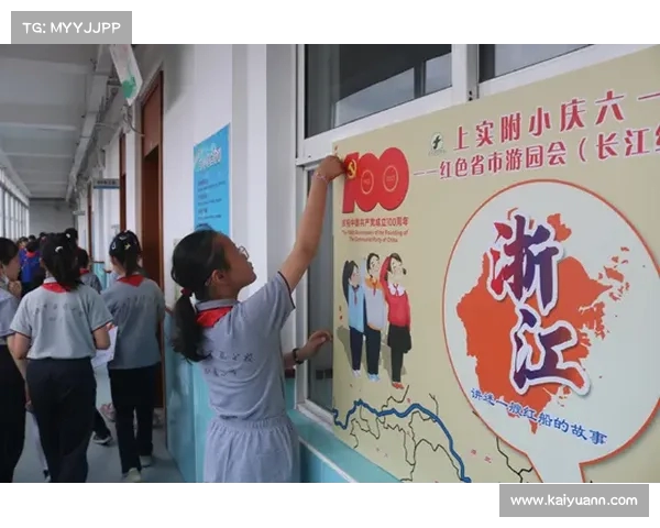皇马7号传奇球员回顾 追寻历届巨星的光辉足迹 皇马7号传奇球员回顾 追寻历届巨星的光辉足迹