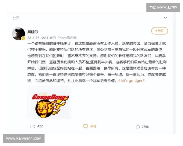 世界杯餐食价格低廉质量差引发球迷热议回家吃兔子更好 世界杯餐食价格低廉质量差引发球迷热议回家吃兔子更好