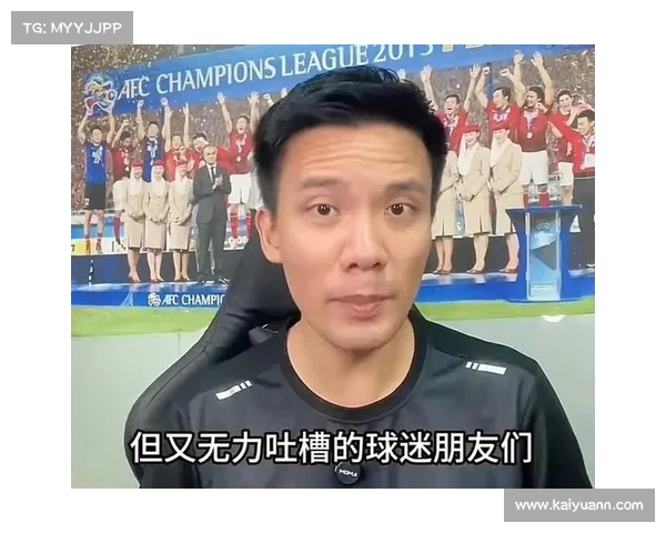 中超赛季趣事大揭秘 吐槽那些让人哭笑不得的瞬间 中超赛季趣事大揭秘 吐槽那些让人哭笑不得的瞬间