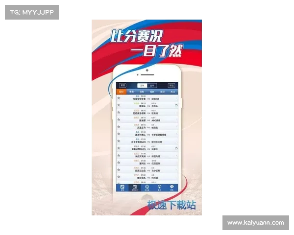 球探比分即时足球比分下载手机助你实时掌握足球赛事动态与数据分析 球探比分即时足球比分下载手机助你实时掌握足球赛事动态与数据分析