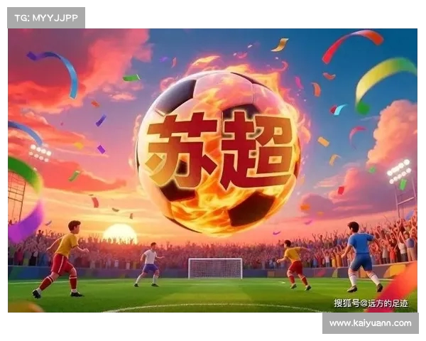 连云港凭借柳烨点球扳平比分迎战苏州最终战成平局 连云港凭借柳烨点球扳平比分迎战苏州最终战成平局